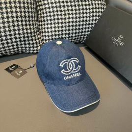 Picture of Chanel Cap _SKUChanelcap0820111933